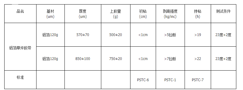 1608376926423203.png image.png