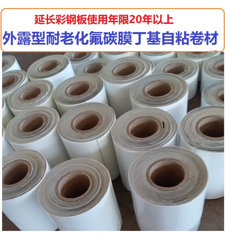 1607416056682921.jpg 未標(biāo)題-1_01.jpg