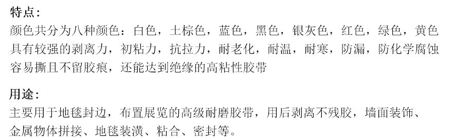 1608377345243050.png image.png