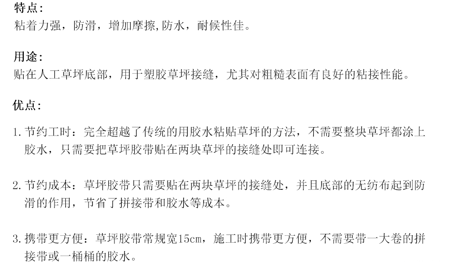 1608378882120181.png image.png